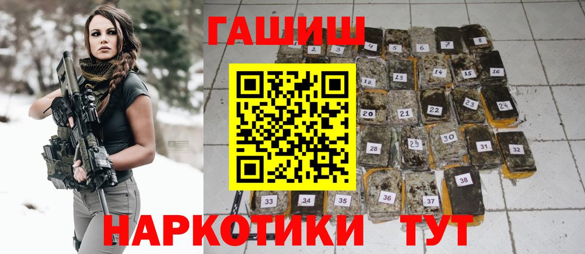 Каннабис Нижний Тагил