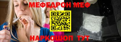 синтетический гашиш Гусев