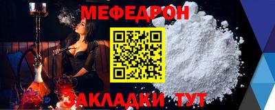 наркотики Гусиноозёрск