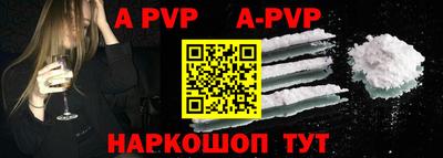 наркотики Гусиноозёрск
