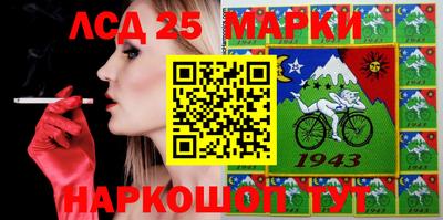 синтетический гашиш Гусев