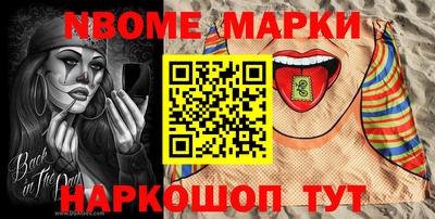 синтетический гашиш Гусев