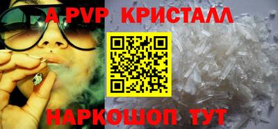 наркотики Гусиноозёрск