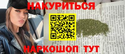 амф Гусь-Хрустальный