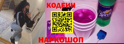 амф Гусь-Хрустальный