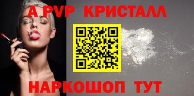 наркотики Гусиноозёрск