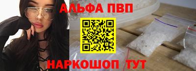 наркотики Гусиноозёрск