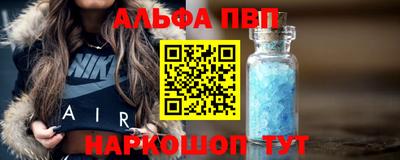 наркотики Гусиноозёрск