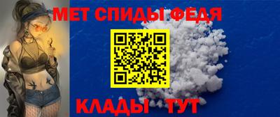 синтетический гашиш Гусев