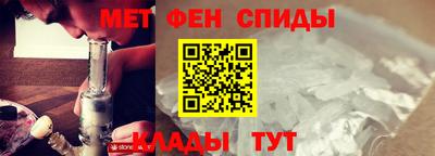 синтетический гашиш Гусев