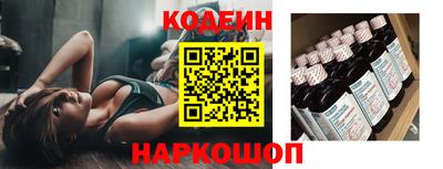 синтетический гашиш Гусев