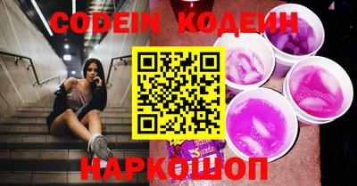 синтетический гашиш Гусев