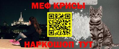 синтетический гашиш Гусев
