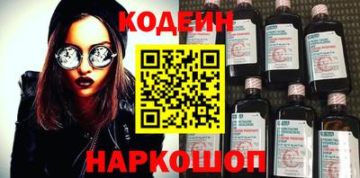 амф Гусь-Хрустальный
