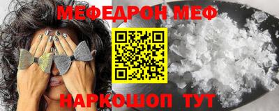 наркотики Гусиноозёрск