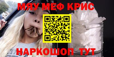 наркотики Гусиноозёрск