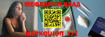 синтетический гашиш Гусев